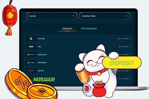 Payment methods with the Neteller logo and Deposit banner.
